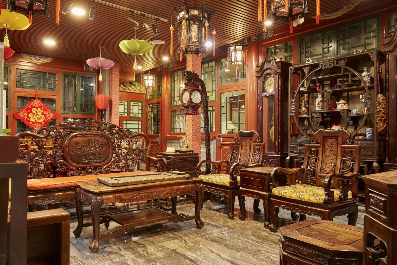 Beijing Rong Courtyard Boutique Hotel Exterior foto