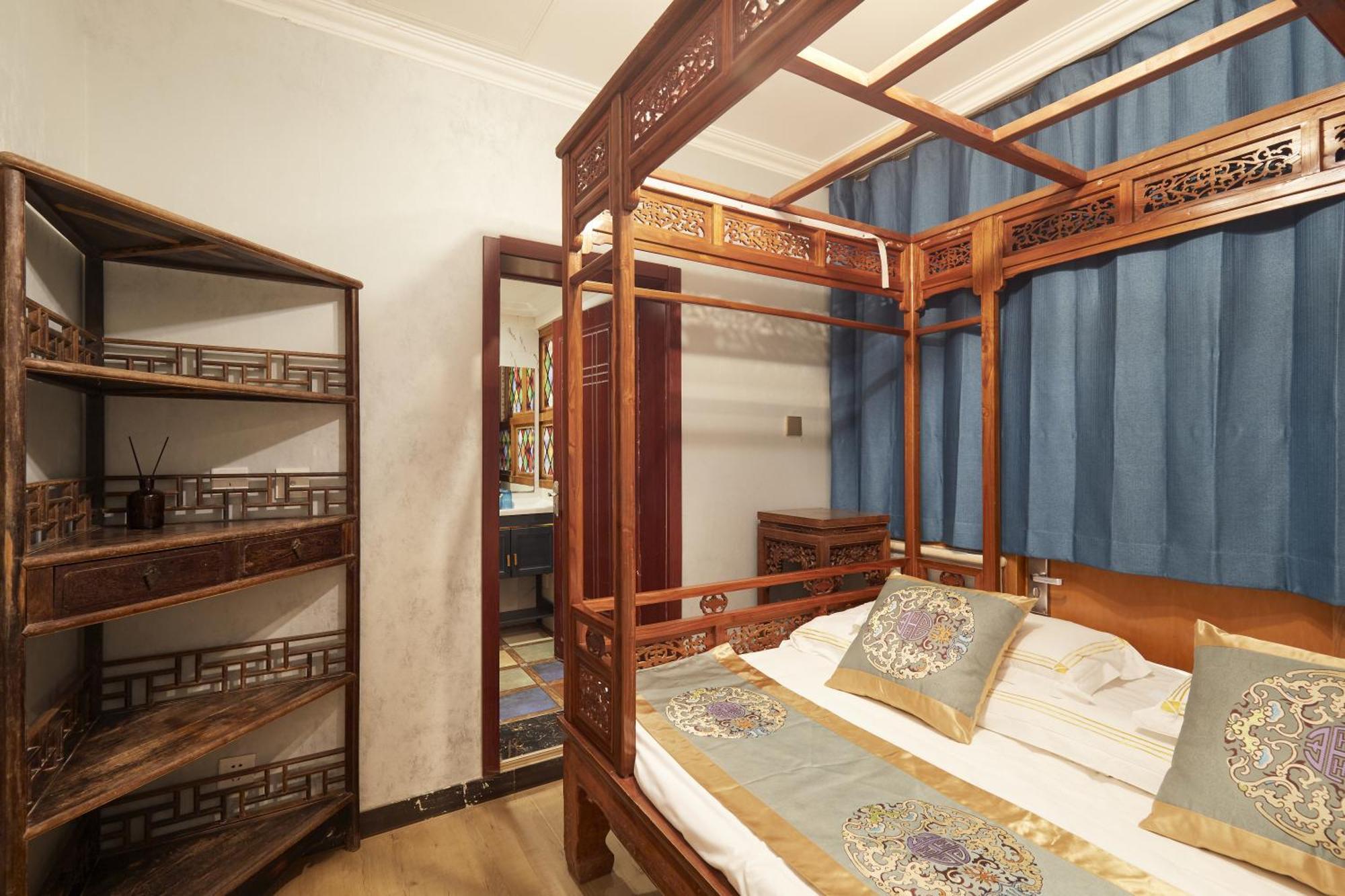 Beijing Rong Courtyard Boutique Hotel Exterior foto