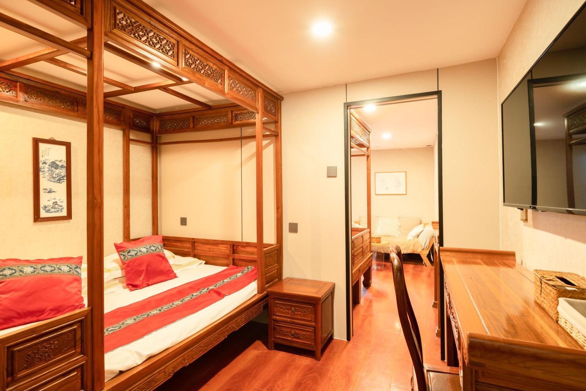 Beijing Rong Courtyard Boutique Hotel Exterior foto