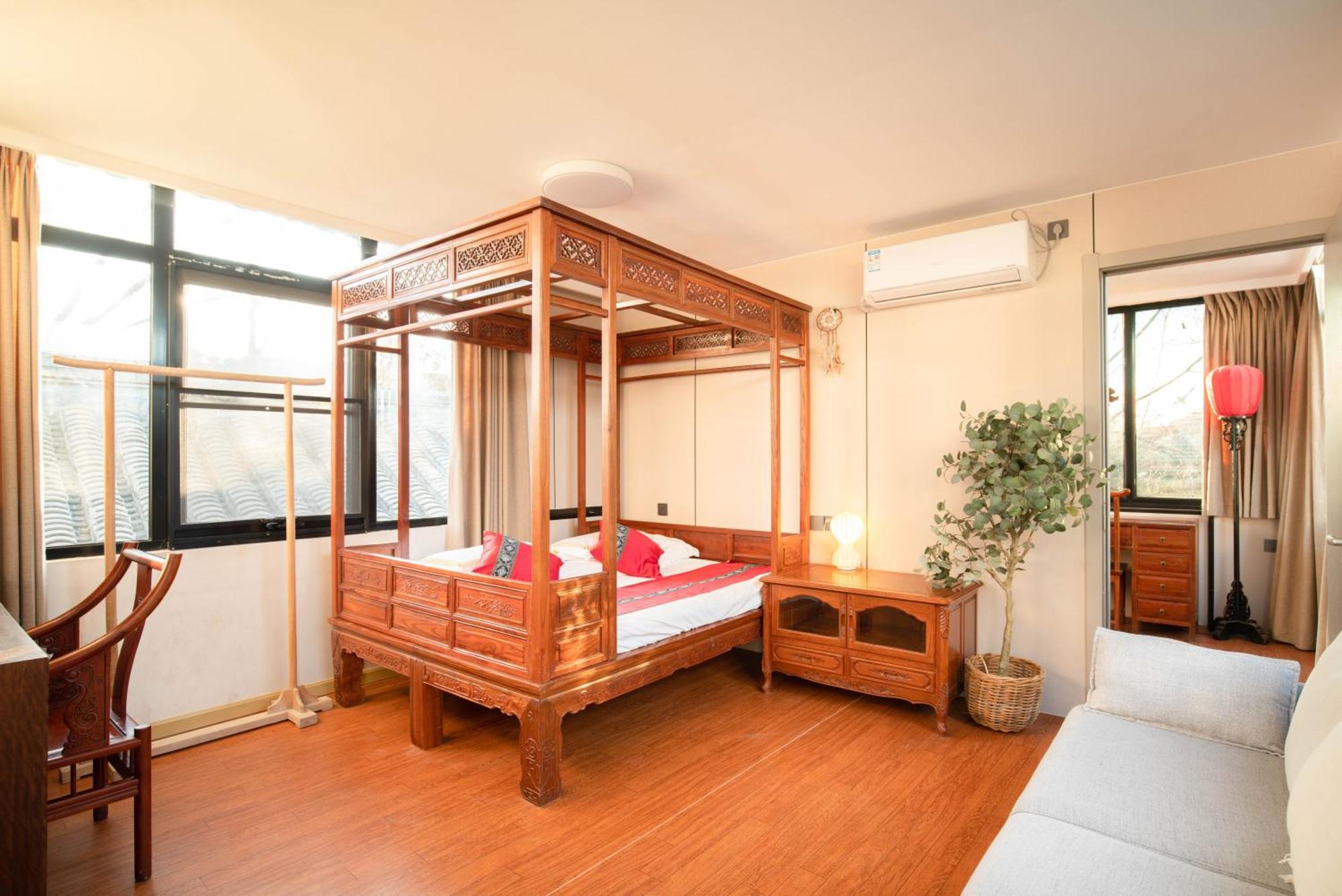 Beijing Rong Courtyard Boutique Hotel Exterior foto