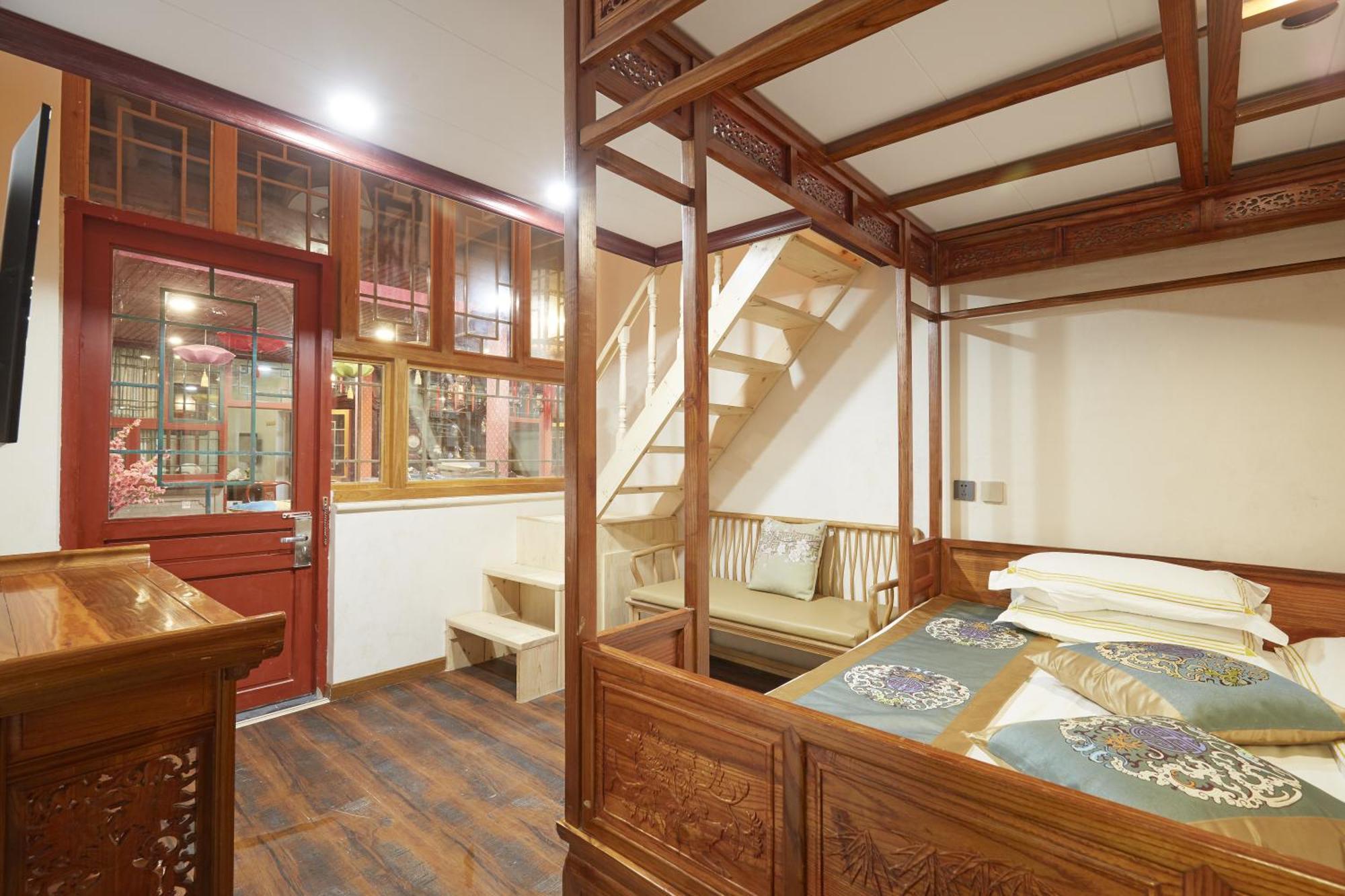 Beijing Rong Courtyard Boutique Hotel Exterior foto