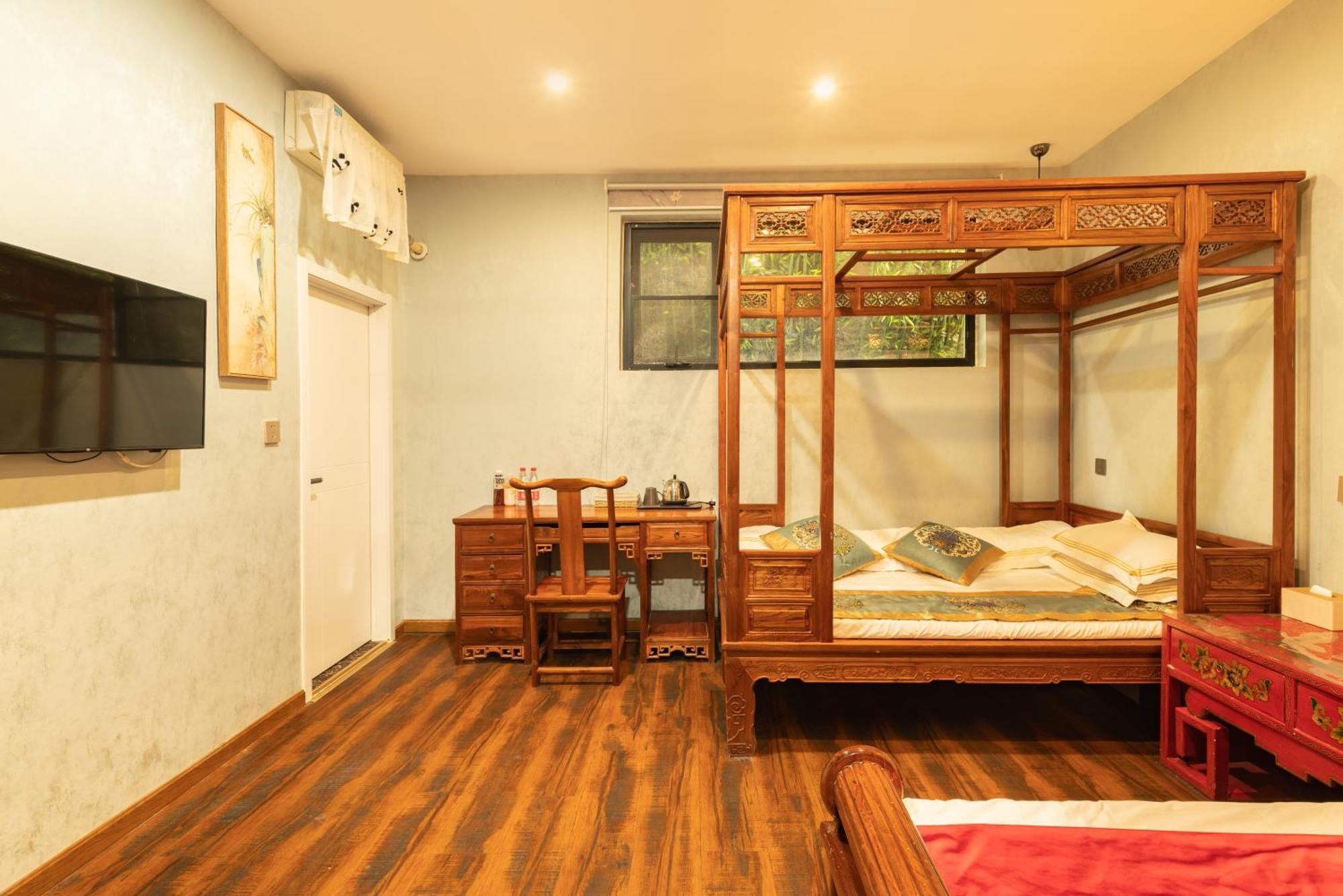 Beijing Rong Courtyard Boutique Hotel Exterior foto